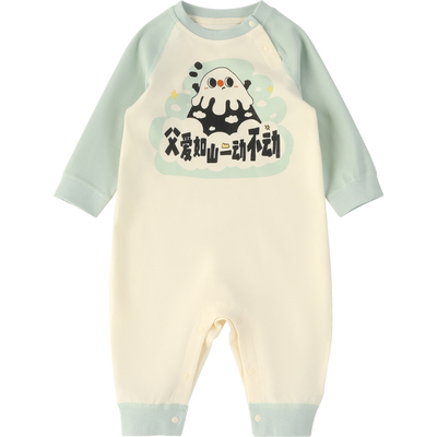 宝宝连体衣纯棉无骨外出爬爬服