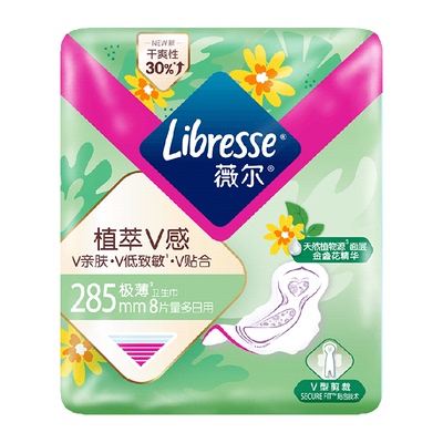 Libresse医护级植萃卫生巾8片