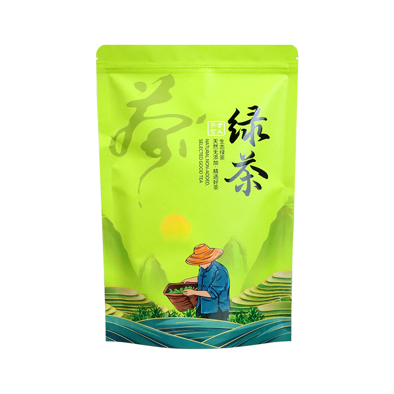 茶叶包装袋子自封袋通用牛皮纸绿茶密封袋子二两半斤茶叶礼品袋