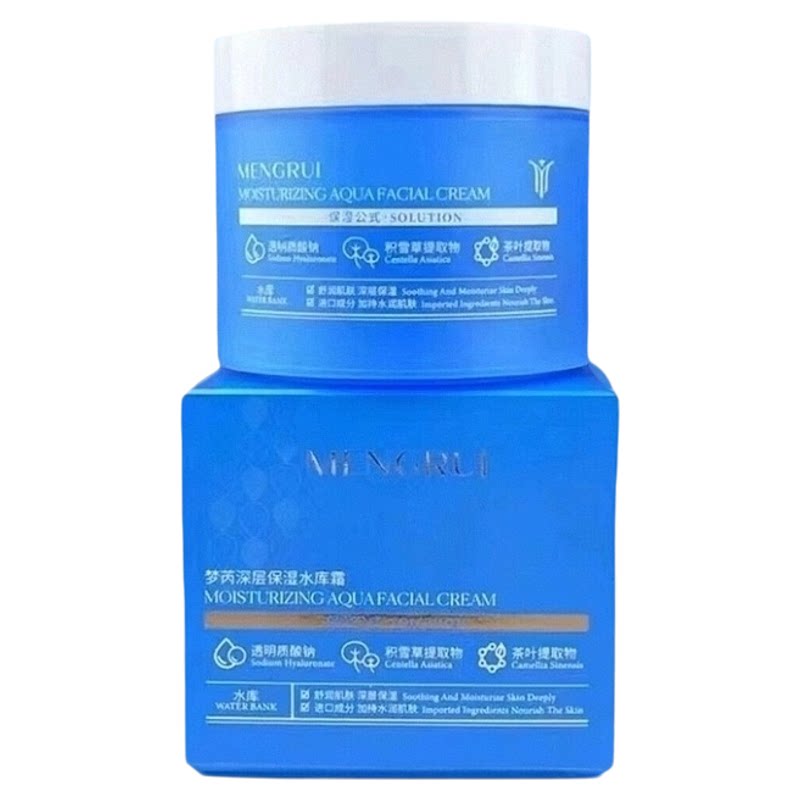 梦芮深层补水保湿面霜100g正品