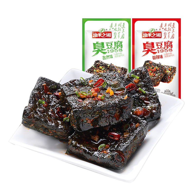 渔米之湘臭豆腐香辣味湖南特产