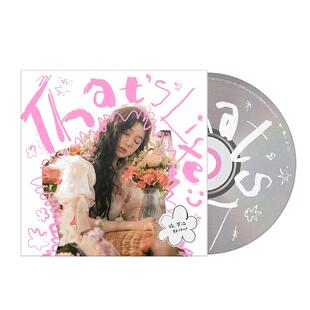 正版 徐梦洁专辑《That's Life:)》CD+小卡+写真册贴纸周边 编号