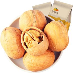 【西域美农薄皮核桃500g*2袋】新疆特产坚果零食温宿薄皮核桃