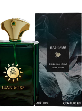 回忆史诗男香水ManBestPerfume