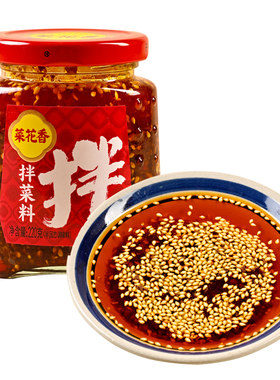 菜花香拌菜料220g油泼辣子香辣麻辣红油辣椒油辣椒酱凉拌菜调料