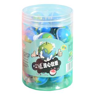 地球糖眼珠糖网红零食夹心汁流心批发六一儿童节糖果爆浆西瓜软糖