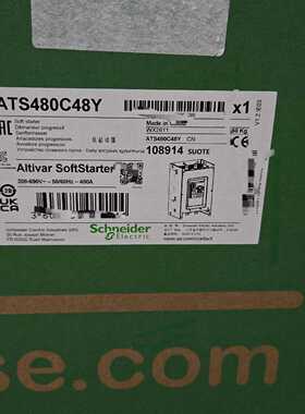 议价ATS480C25Y/ATS480C32Y/ATS480C41Y/ATS480C48Y施耐德软启动