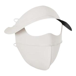 脸基尼防晒面罩女夏季全脸防晒口罩户外防紫外线冰丝遮阳帽男脸罩