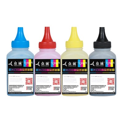 众诚118A/178nw/179fnw彩色碳粉
