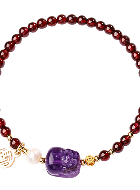 普陀山天然石榴石黄水晶貔貅手串