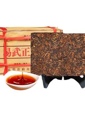 新益号4块1000g勐海味云南普洱茶