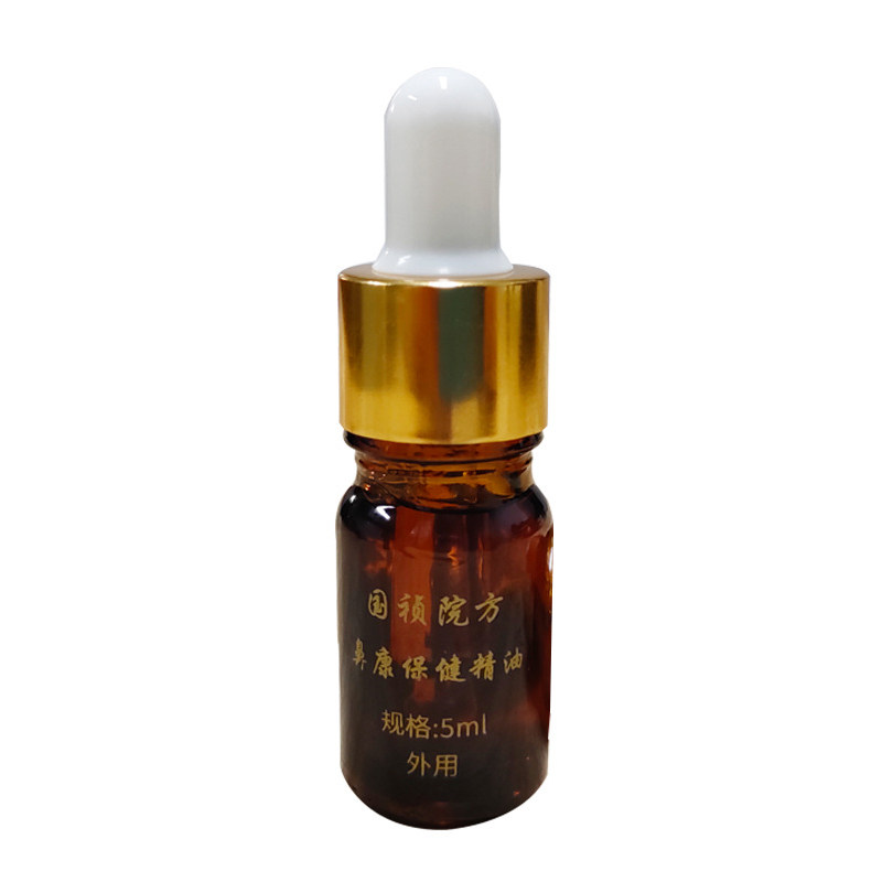 鼻康保健精油苍耳子鼻塞打喷嚏