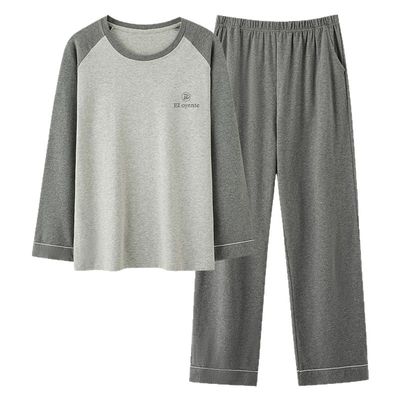 【浪莎】纯棉睡衣男长袖长裤