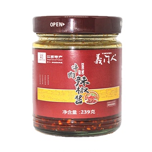 江西高安特产辣酱义门人牛肉味辣椒酱中国包装下饭菜