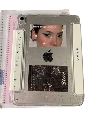 可爱甜美奶白色适用于ipad笔袋壳