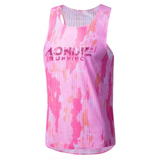 奥尼捷运动速干背心男马拉松背心吸湿透气无袖越野跑专业跑步上衣