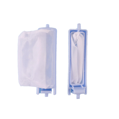 配海尔全自动洗衣机过滤网盒配件