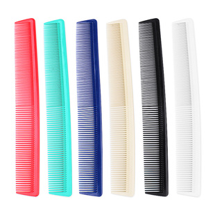 鹿剪鹿剪专业剪发梳子美发梳两用梳树脂疏密齿薄轻舒适耐高温好看