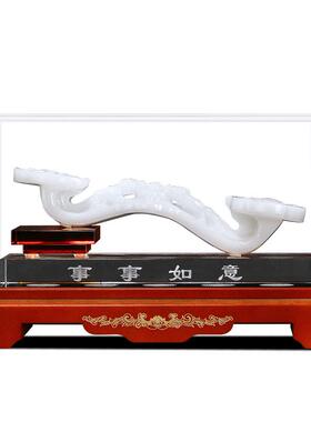 玉如意摆件玉石客厅酒柜装饰品