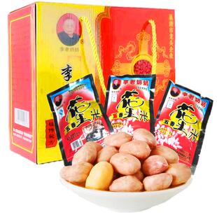 安徽无为特产正宗严桥李老奶奶五香花生米下酒菜坚果零食小吃礼盒