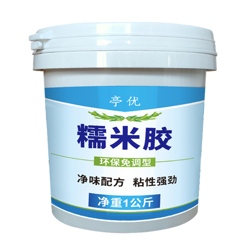 亭優(yōu)環(huán)保基膜壁紙膠貼墻布