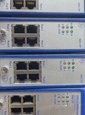 lot 4 pieces Von Hirschmann RH1-TP Rail Hub 4-Port 0.26AMP 2