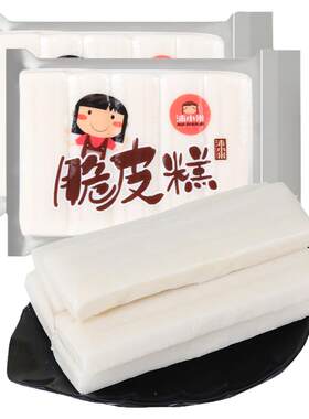沐小米正宗网红脆皮年糕糍粑煎