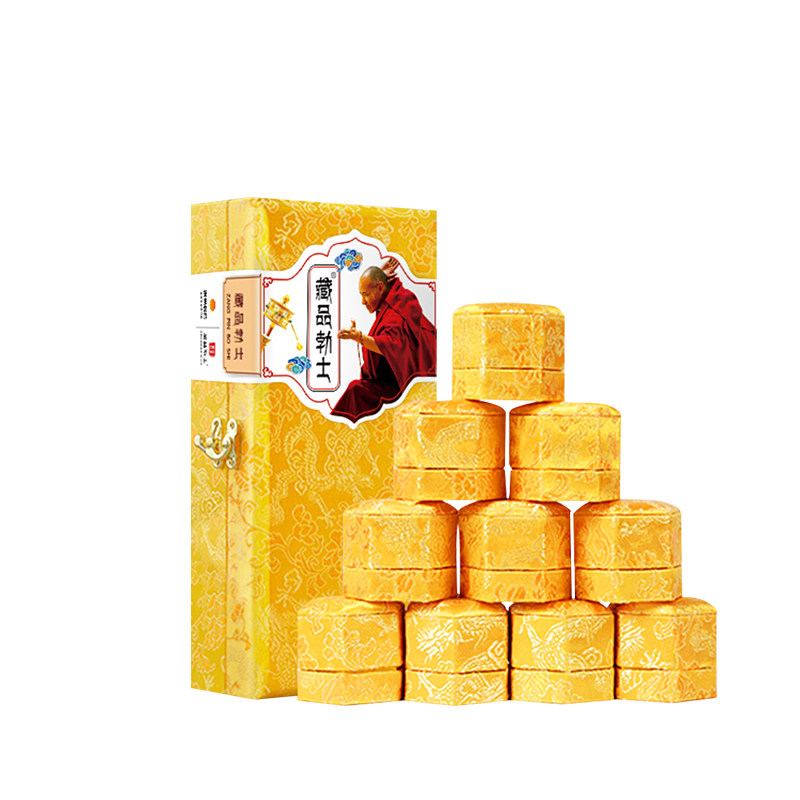 双重功效3.0!男士改善调理肾补!