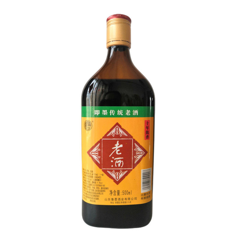 正宗黄酒即墨传统老酒十年陈酿6传统黄酒