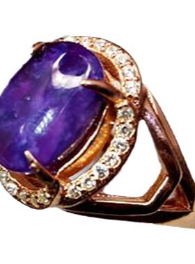 瑞铺水晶天然舒俱来女戒戒指明星