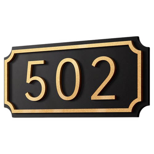 门牌号码牌家用磁吸入户门装饰高级感轻奢创意小区公寓房间号数字贴酒店宾馆出租房商用自粘门上标识定制定做