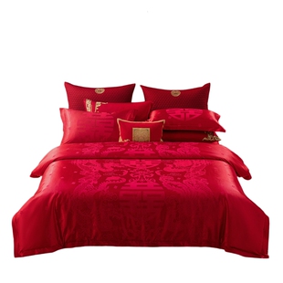 水星家纺婚庆四件套提花结婚套件喜庆大红床单被套婚嫁床上用品