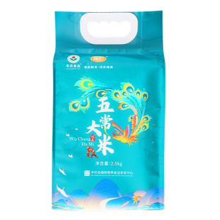 粤粒五常大米2.5kg/5kg
