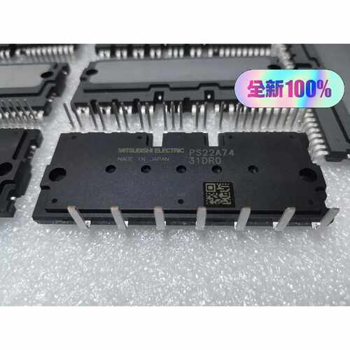 议价PS22A74全新原装现货单价290专业卖模块维修