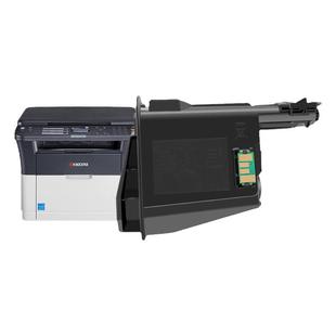 天澜适用京瓷1020粉盒FS1040 FS1120MFP 1125M打印机墨盒M1025d/pn m1520硒鼓FS1060DN TK1113 1123 1003墨粉