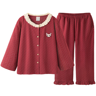 红色本命年睡衣超柔软纯棉产妇月子服带胸垫无哺乳口春秋家居服