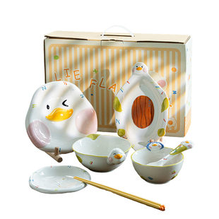 肆月一人食餐具套装可爱一人用碗盘碟筷陶瓷乔迁新居新婚礼物礼盒