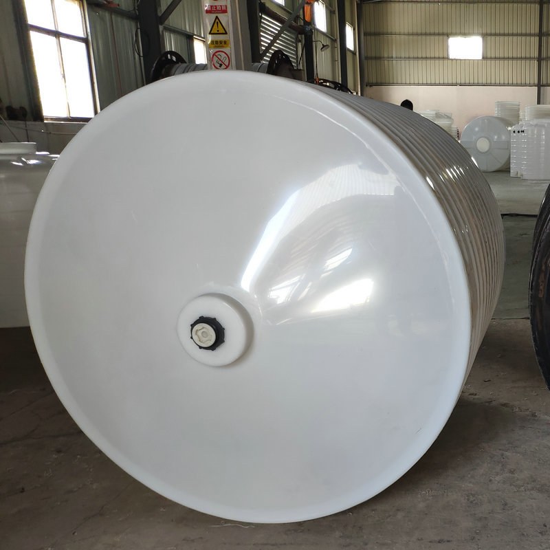 PE塑料圆形锥底加药箱白色塑料搅拌投药通 混合加药剂搅拌桶3000l