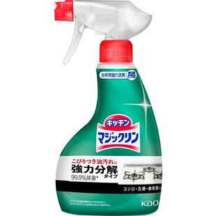 花王油污净清洁剂泡沫喷雾进口厨房灶台油烟机重油污垢清洗剂除菌