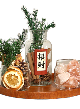 粗盐净宅玄关摆件2件95折