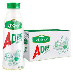 娃哈哈AD钙奶450ml*15瓶箱大瓶经典怀旧学生AD钙奶原味牛奶饮品