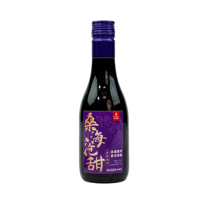 节日礼物187ML桑葚酒小瓶礼盒装