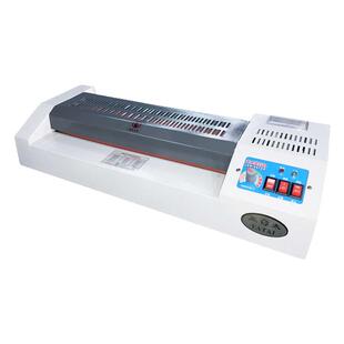 亚太过塑机320过胶机A3塑封机a4热/冷裱机铁壳相片家用办公封塑机