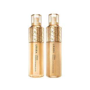 URARA/悠莱奢宠水乳套装资生堂补水淡纹抗皱抗老官方旗舰店正品女