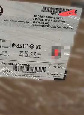 询价-20G1ABC650JN4NNNNN