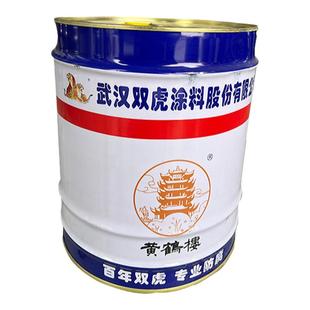 双虎黄鹤楼醇酸磁漆 快干防锈油漆 栏杆防划痕户外耐晒油性金属漆