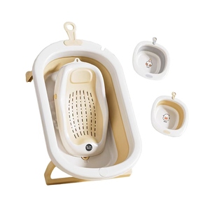 婴儿洗澡盆宝宝浴盆幼儿坐躺折叠大号沐浴桶家用感温新生儿童用品