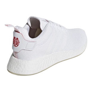 Adidas/阿迪达斯 当季新款 男鞋三叶草 NMD运动休闲鞋 DB2570