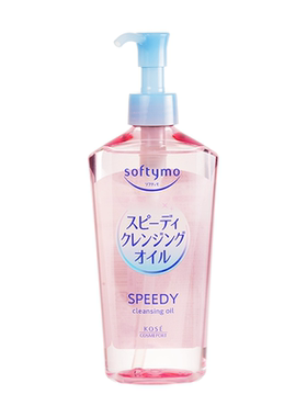 kose高丝快速卸妆油240ml