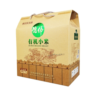 25年新小米德伟有机小米吉林黄小米月子小米煮粥小米400g*10袋/箱